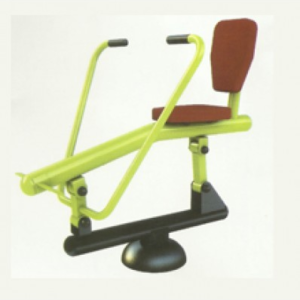 rowing machine